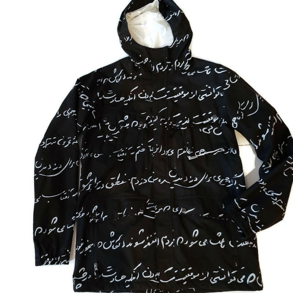 Burton | Jackets \u0026 Coats | Burton Rare 